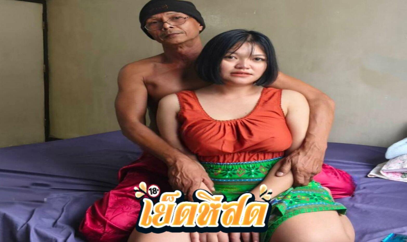 คลิปหลุดน้องแบบบู แฟนถ่ายให้ตอนอมควย | ปากว่างเป็นไม่ได้ หาอะไรมาอมเล่นตลอดเลย