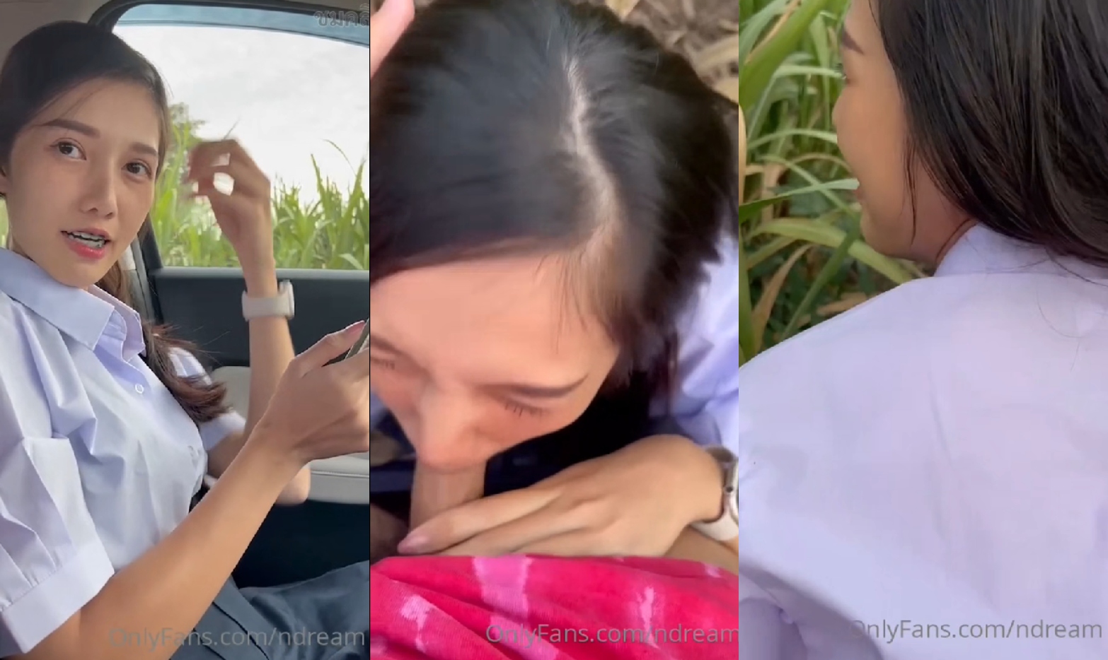คลิปโอนลี่แฟน ndream น้องดรีม สวยใส น่ารัก ถูกใจชายไทย หนุ่มเกิดเงี่ยนเลยแวะเสียบข้างทาง