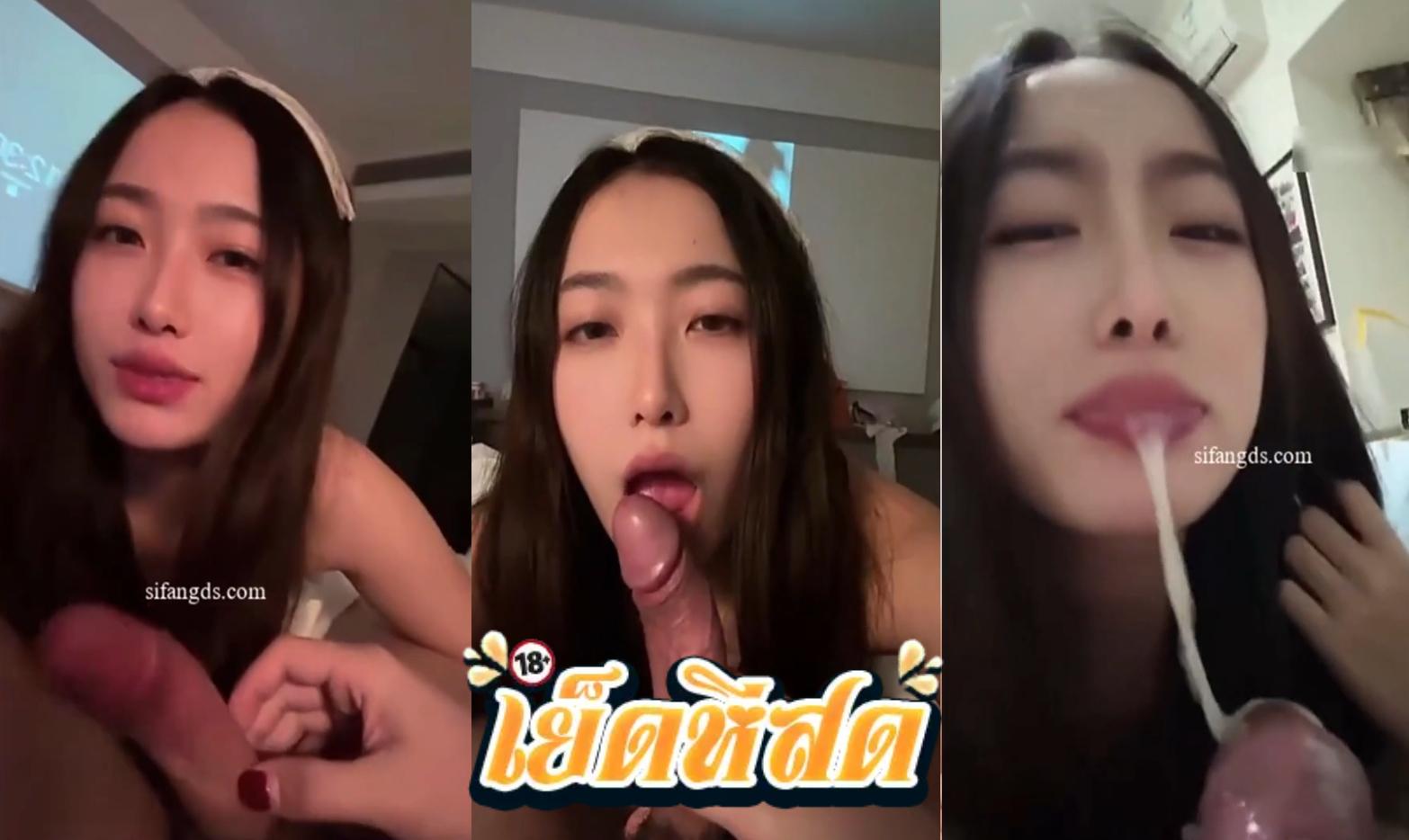 คลิปหลุด น้องเจลลี่J เน็ตไอดอลชื่อดัง โคตรสวย ลีลาการอมสุดจัด แตกคาปาก