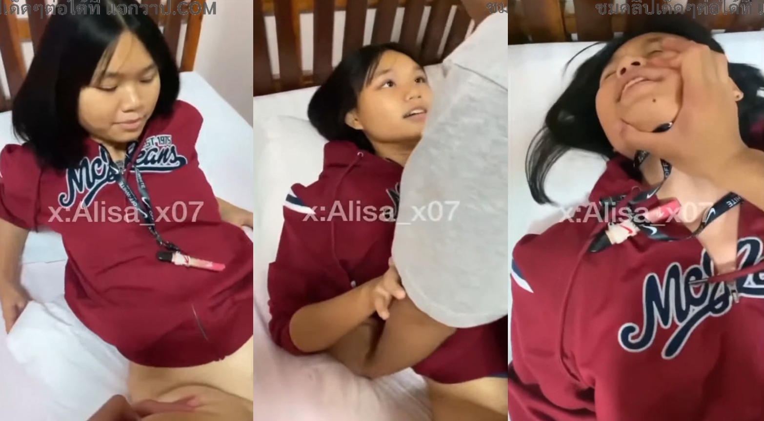 คลิปโป๊วัยรุ่นไทย สก๊อยเด็กบ้านๆอยากลองโดนเย็ด