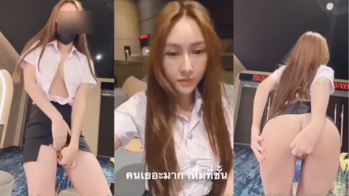 คลิปหลุด OnlyFans juniijune สาวไทย เสียวจนตัวลอย